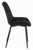 Czarne welurowe krzesło BERA z wygiętym siedziskiem - Pikowane krzesło do jadalni