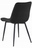 Czarne welurowe krzesło BERA z wygiętym siedziskiem - Pikowane krzesło do jadalni