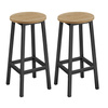 Taborety do kuchni - Stołki barowe - Hokery 2 sztuki (Dąb Sonoma) VASAGLE LBC032B11