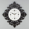 Elegancki zegar ścienny ażurowy VERONA w kolorze czarnym, ORNAMENTI