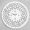 Okrągły zegar ścienny FLORENCE o ażurowym wykończeniu w trzech rozmiarach, biały, ORNAMENTI