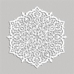 DEKORACYJNY PANEL AŻUROWY, ROZETA MAROKAŃSKA, DEKORACJA ŚCIENNA 3D, ORNAMENT, 60 cm, BIAŁY