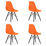 Pomarańczowe krzesła z czarnymi nogami OSAKA (komplet 4szt) - Nowoczesne krzesła