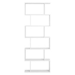 Biały regał na książki - Nowoczesny regał do salonu - VASAGLE LBC61WT